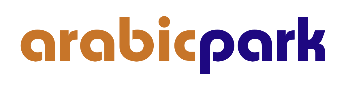 Arabicpark Logo